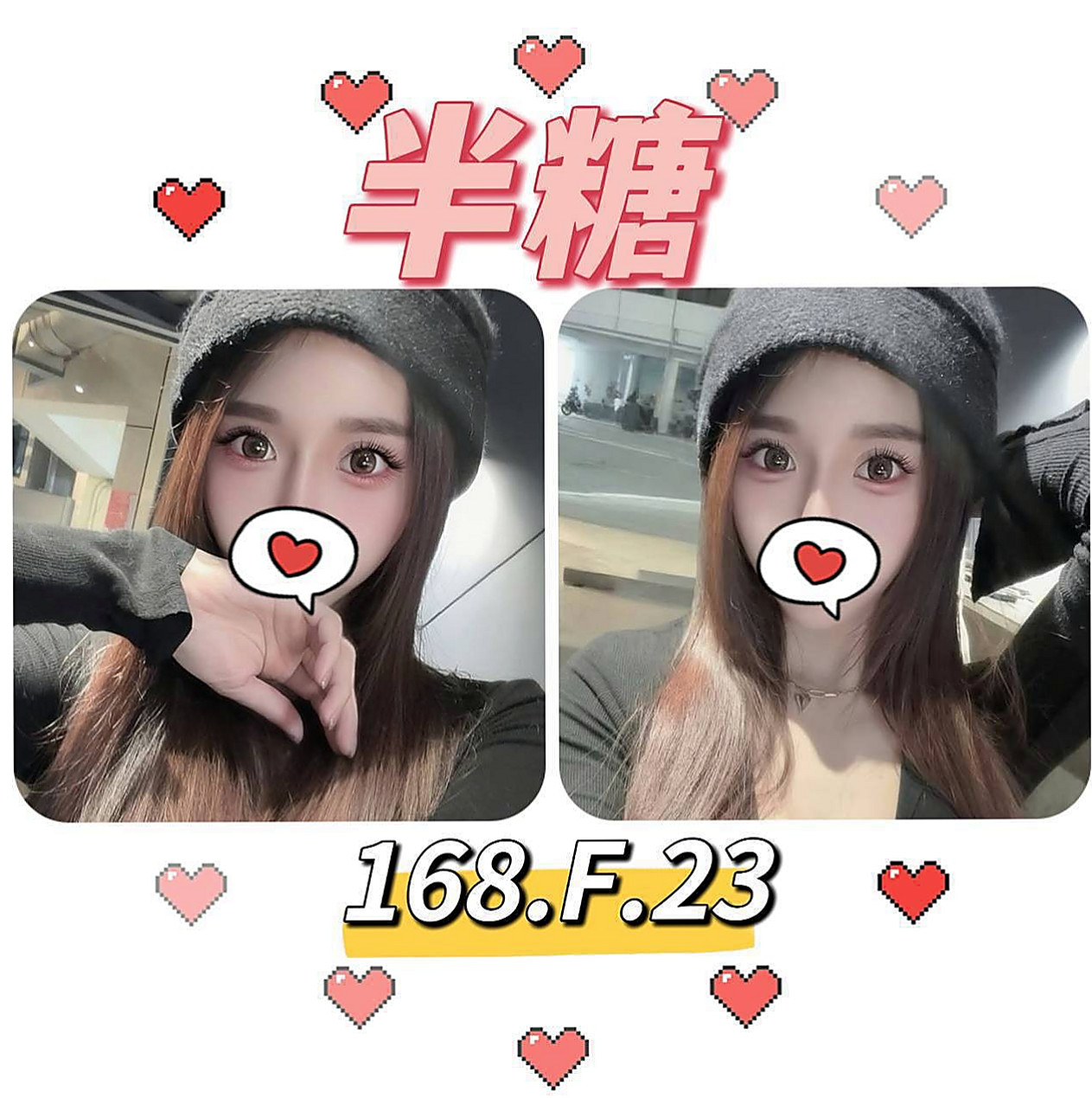 內湖✧找妹妹✧小花✧鄰家美眉✧身高167cm✧體重49kg✧胸圍E罩杯✧年齡23歲✧她是我見過為數不多的讓人想好好疼愛與保護的女生  尺度大小穴很緊 粉粉ｄｅｒ很高 可以打開雙腿來